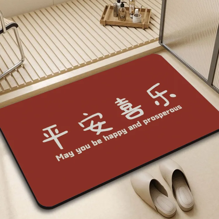 硅藻泥地垫加厚浴室吸水垫吸水防滑垫家用脚垫速干卧室客厅厨房垫