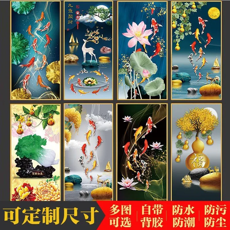 自粘玄关过道走廊墙贴画玻璃翻新墙纸画客厅背景壁画遮丑墙壁贴纸