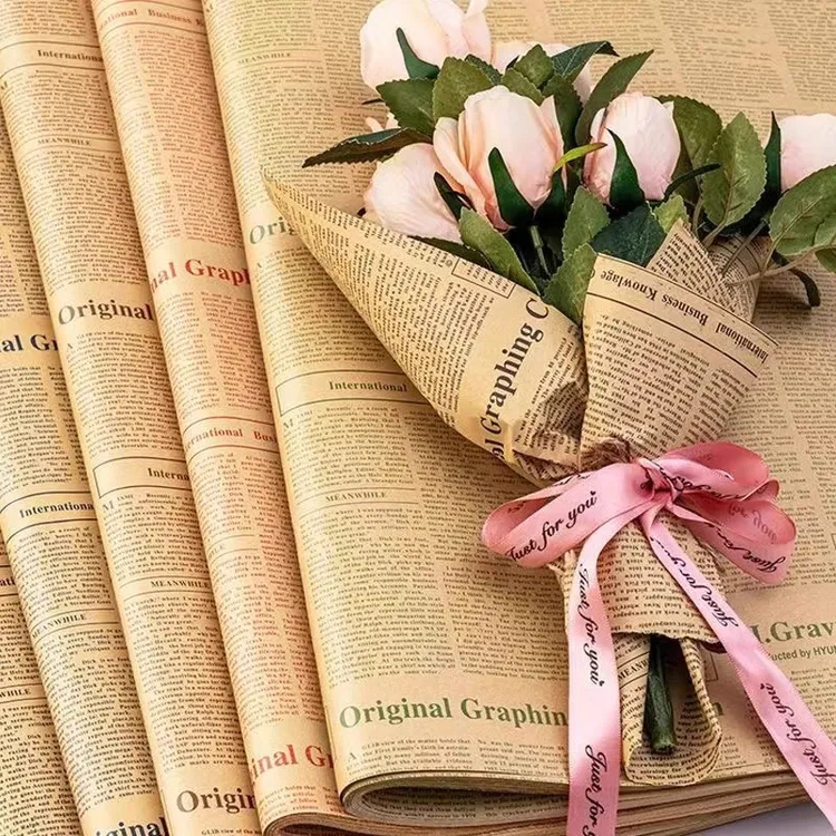英文报纸鲜花包装纸花束包花材料全套花艺彩色礼品复古紫色礼物