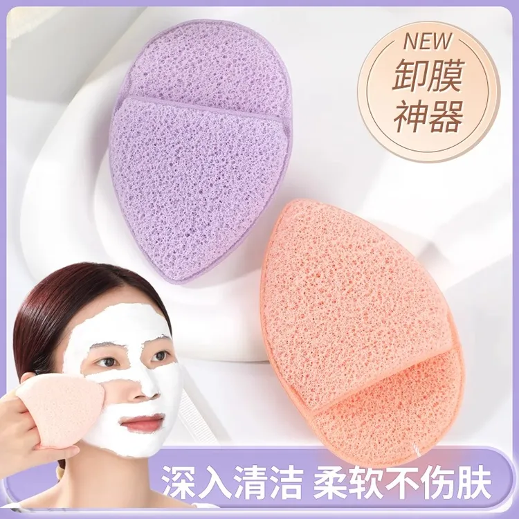 【两枚装】水滴手套洗脸扑家用擦脸洁面扑日常清洁起泡舒适干湿两用
