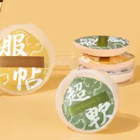 【平替好物三枚装】超大服帖XL棉花糖粉扑不易吃粉干湿两用气垫粉扑