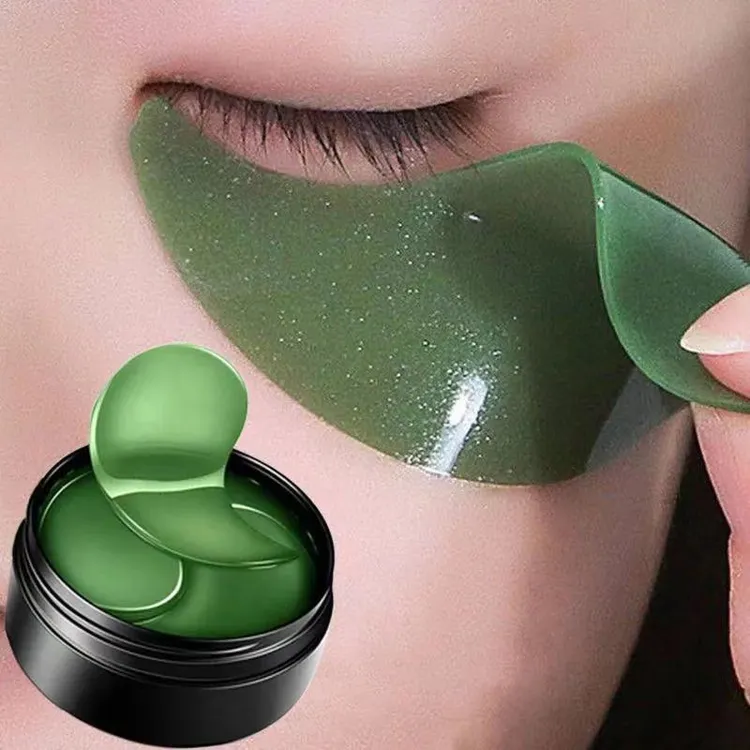 海藻眼膜贴淡化黑眼圈细纹紧致眼袋补水保湿熬夜眼疲劳60贴/盒
