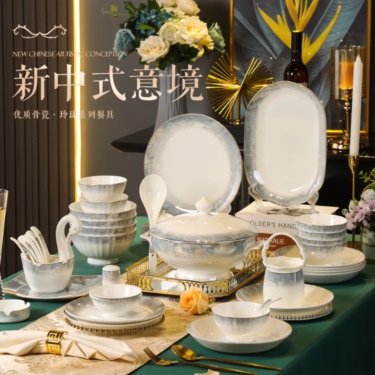 诋青2024新中式高温釉下彩骨瓷餐具家用饭碗碗筷碗碟盘碗盘碟套装