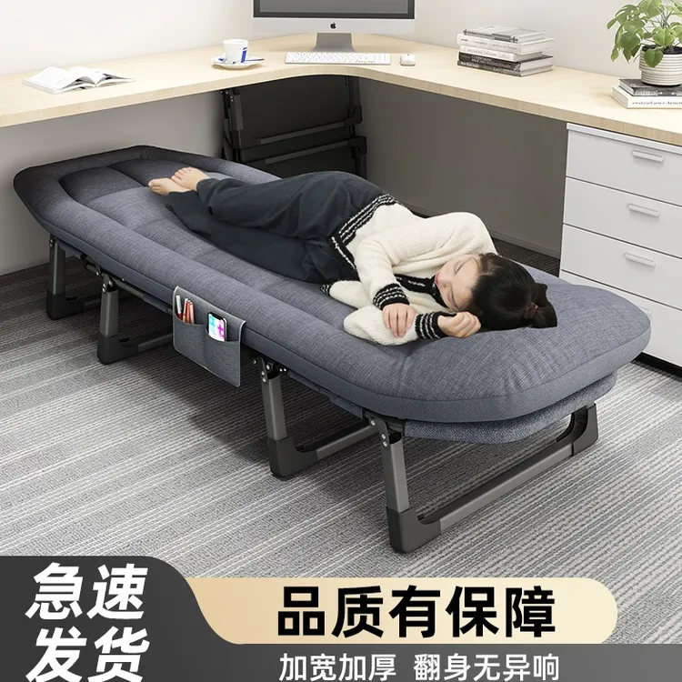 折叠床加固结实午休床简易两用神器多功能陪护床折叠午休床躺椅