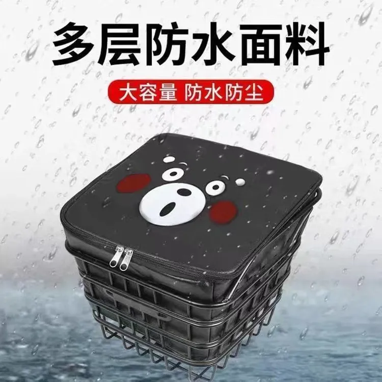 雅迪摩登乐萌爱玛电瓶防水车篮车筐内胆前车篮挂物包置物盒适用