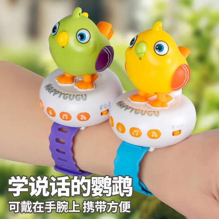 儿童早教启蒙萌鸡AI智能手表语音对话电动小鸟背古诗宝宝感知训练