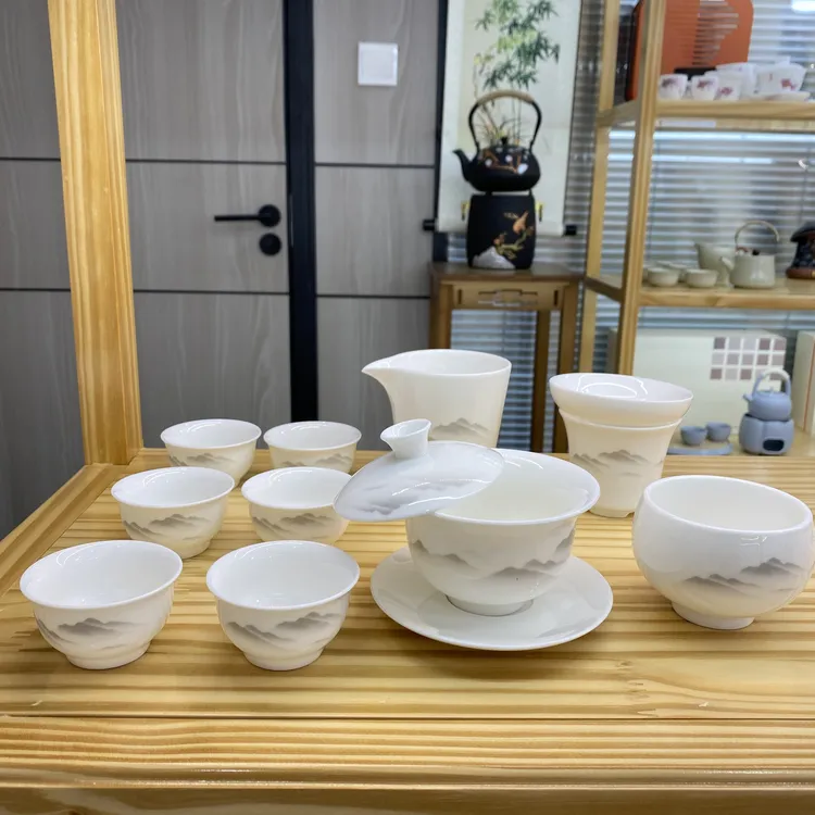 水墨群山羊脂玉白瓷功夫茶具套装茶杯盖碗公道杯茶具套装带主人杯