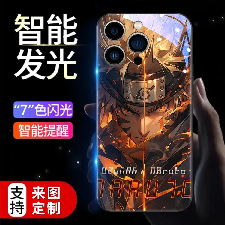 火影忍者鸣人适用华为荣耀100pro手机壳90保护套70Pro+来电发光60