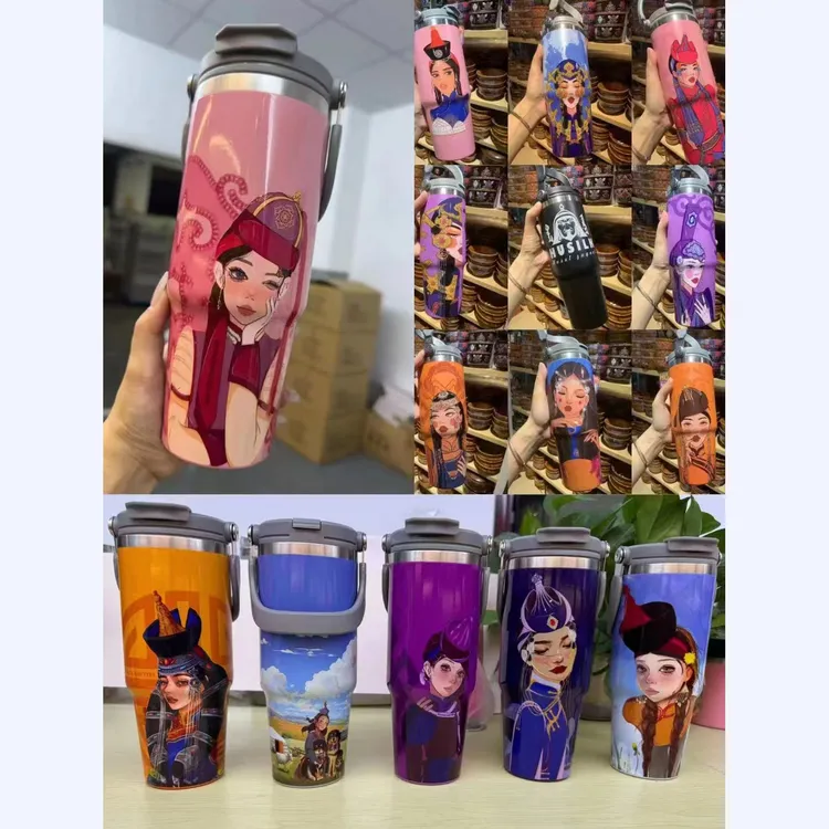 【木哥】水杯蒙古元素插画多功能创意潮流大容量学生个性便携直饮