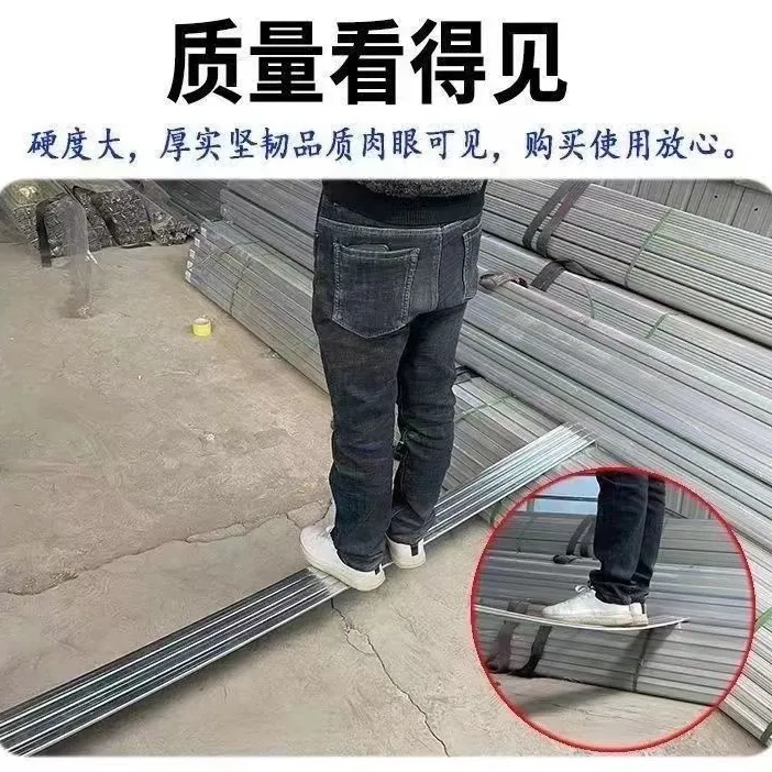 大棚抗雪压膜卡槽防锈腐浸塑卡槽买送卡簧连接片防风热镀锌卡槽