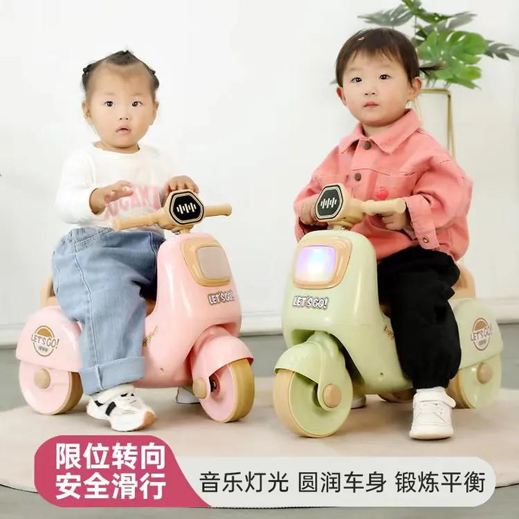 儿童滑行车摩托造型防侧翻新款1到3岁宝宝滑行车【不是电动的】爆款