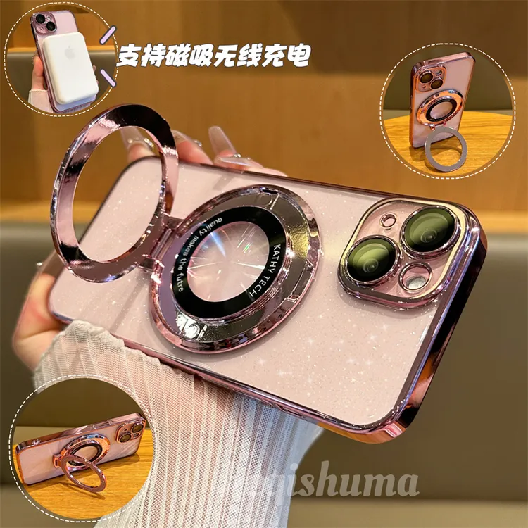 细闪pc磁吸支架适用苹果15promax手机壳iPhone17/13/15/16pro创意