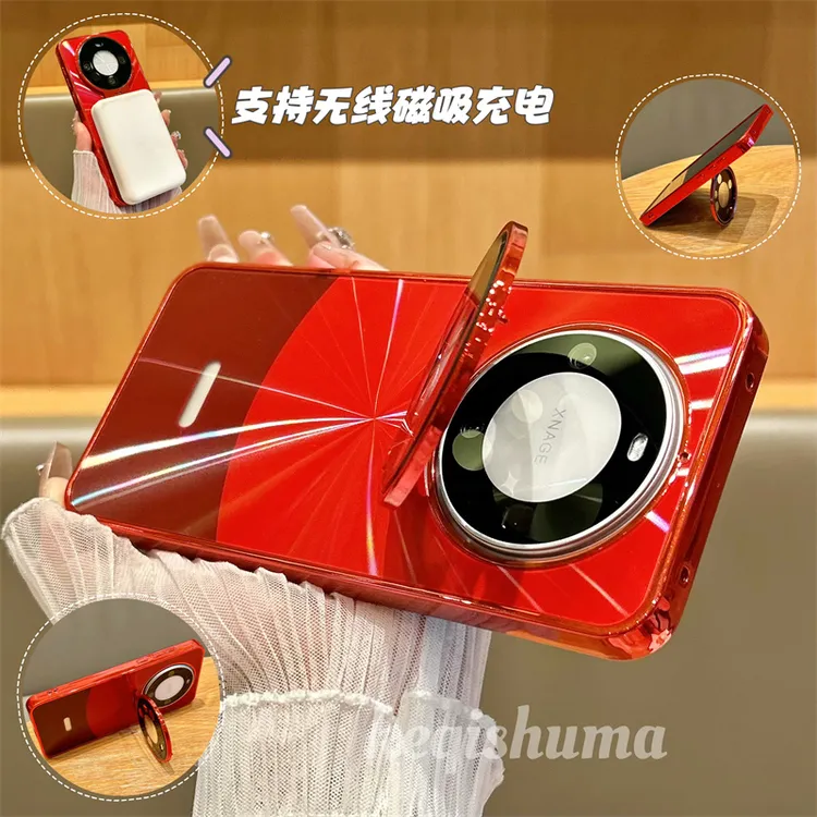 炫彩CD纹镜头盖支架适用华为mate60pro手机壳磁吸全包mate60电镀