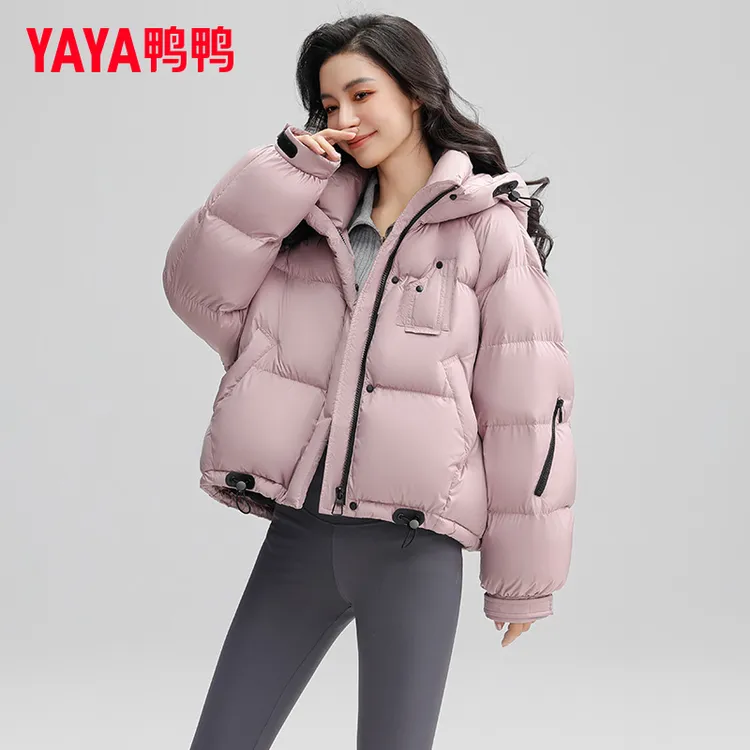 YAYA/鸭鸭羽绒服女2024冬新品短款时尚百搭连帽加厚鸭绒保暖外套