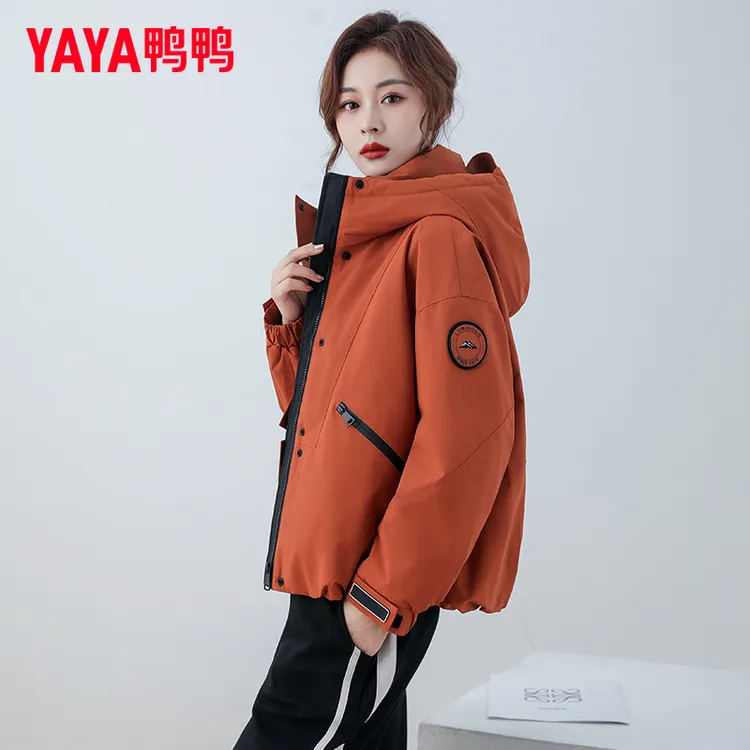 YAYA/鸭鸭休闲羽绒服女短2024新款冬季小个子三合一潮流连帽外套