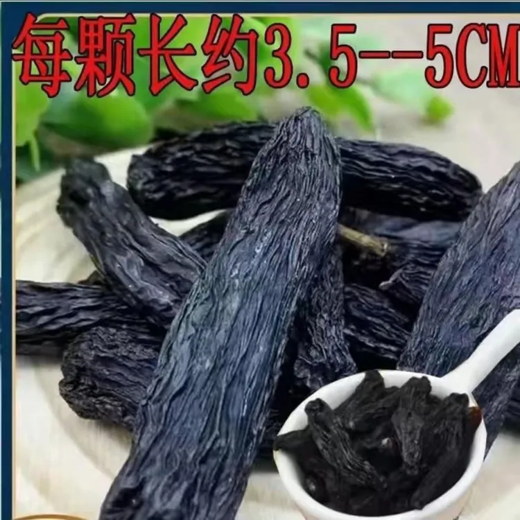 【24年吐鲁番蓝大颗粒宝石葡萄干】原生态饱满无籽大颗粒葡萄干