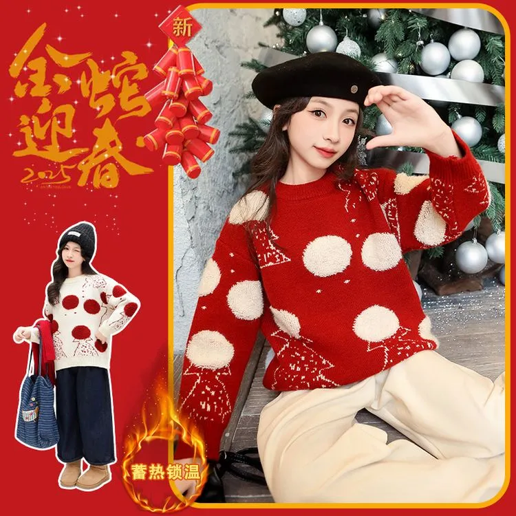 女童秋冬季加厚提花圣诞树毛衣中大童2024新款针织上衣洋气潮