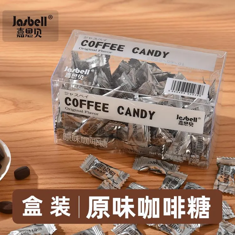 原味黑咖啡硬糖豆可嚼即食上课工作犯困糖果嘉思贝