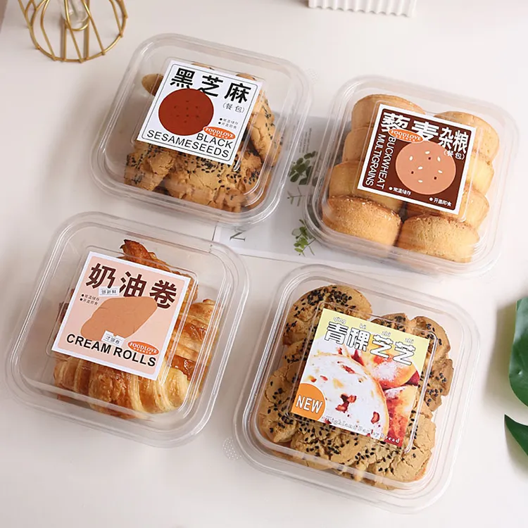 奶油卷餐包盒藜麦杂粮餐包黑芝麻餐包包装盒青稞芝芝面包西点打包