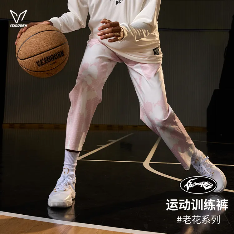 【当季新品】维动老花训练裤直筒潮流印花休闲裤阔腿显瘦