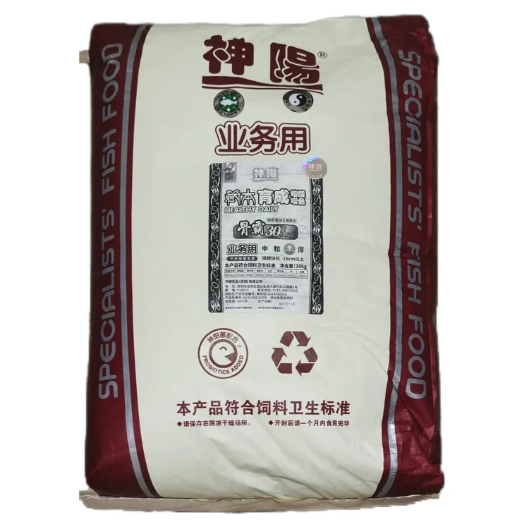 神阳锦鲤配合饲料日本锦鲤饲料育成增体增色鲤鱼色扬扬色20KG主食