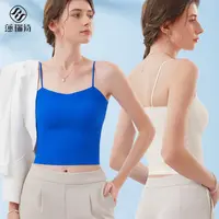 莎瑞诗【薄荷曼波】吊带背心女士新款春夏百搭美背无痕短款露脐打底