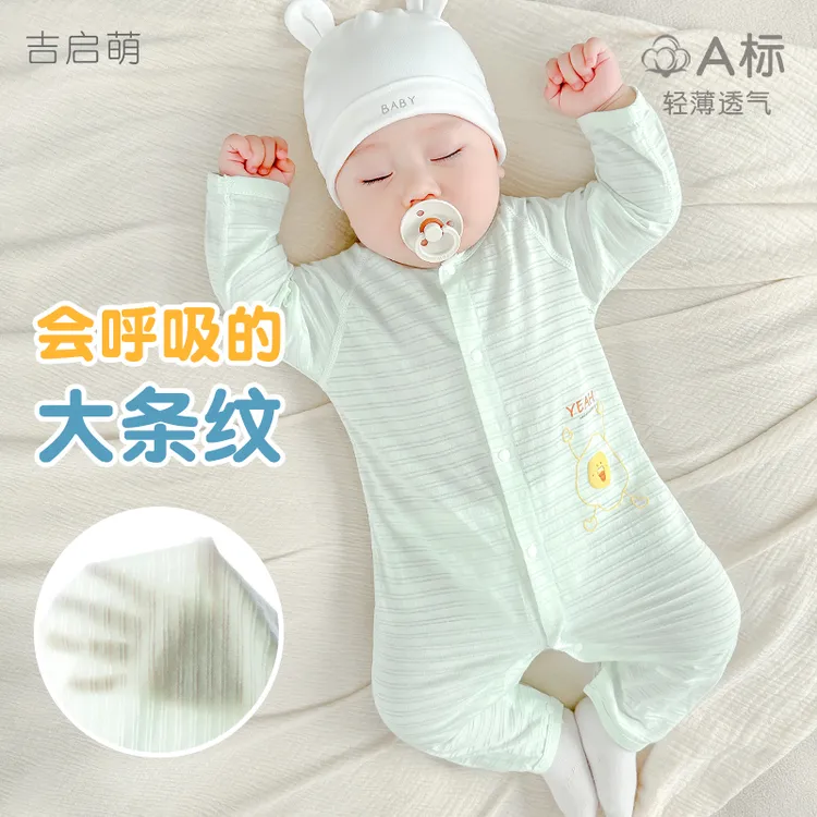 婴儿夏季连体衣新生儿纯棉长袖空调睡衣男女薄款夏装哈衣宝宝衣服