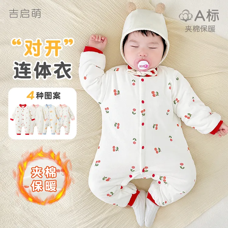 婴儿连体衣春秋冬新生保暖外出男女幼儿加厚夹棉冬装哈衣宝宝衣服