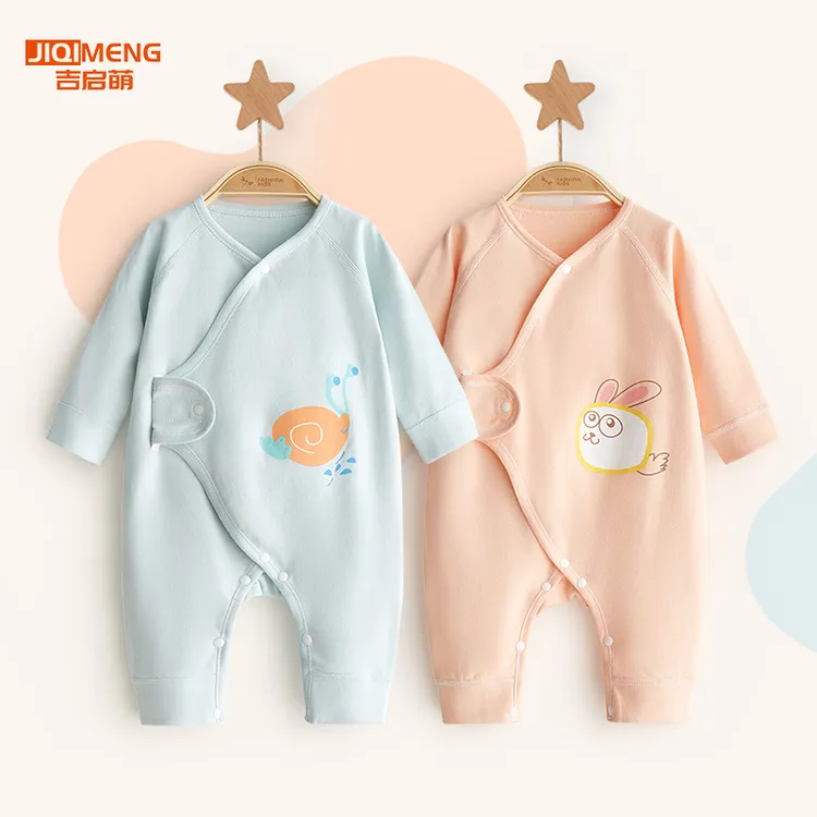 新生婴儿衣服春秋冬季和尚保暖纯棉初生哈衣男女打底宝宝连体衣