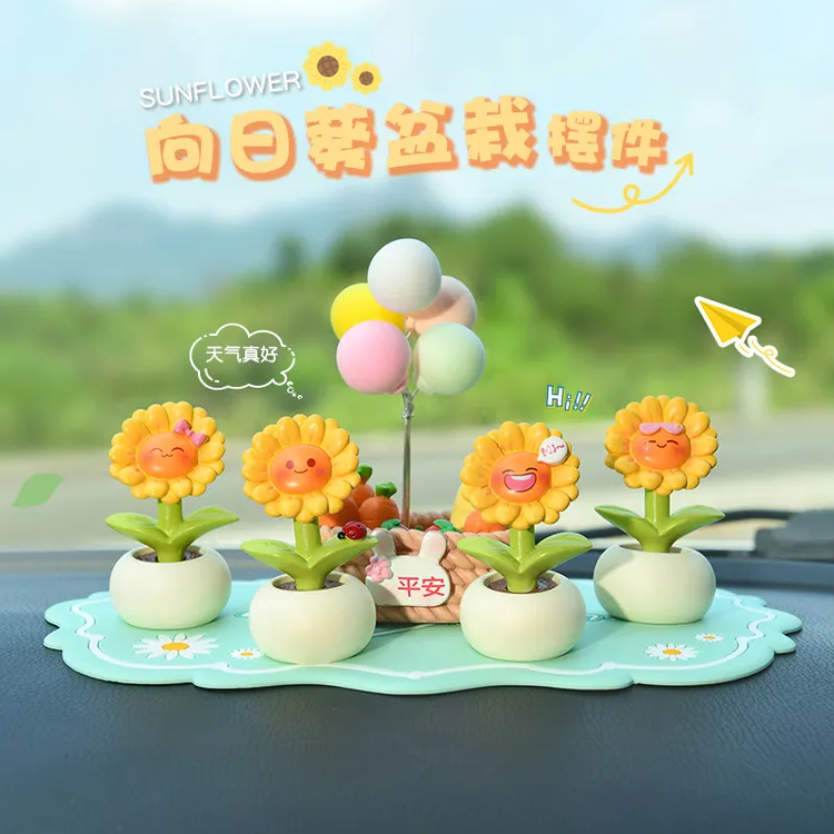 暖暖向日葵汽车摆件可爱治愈花盆仿真盆栽汽车中控车载窗边装饰品