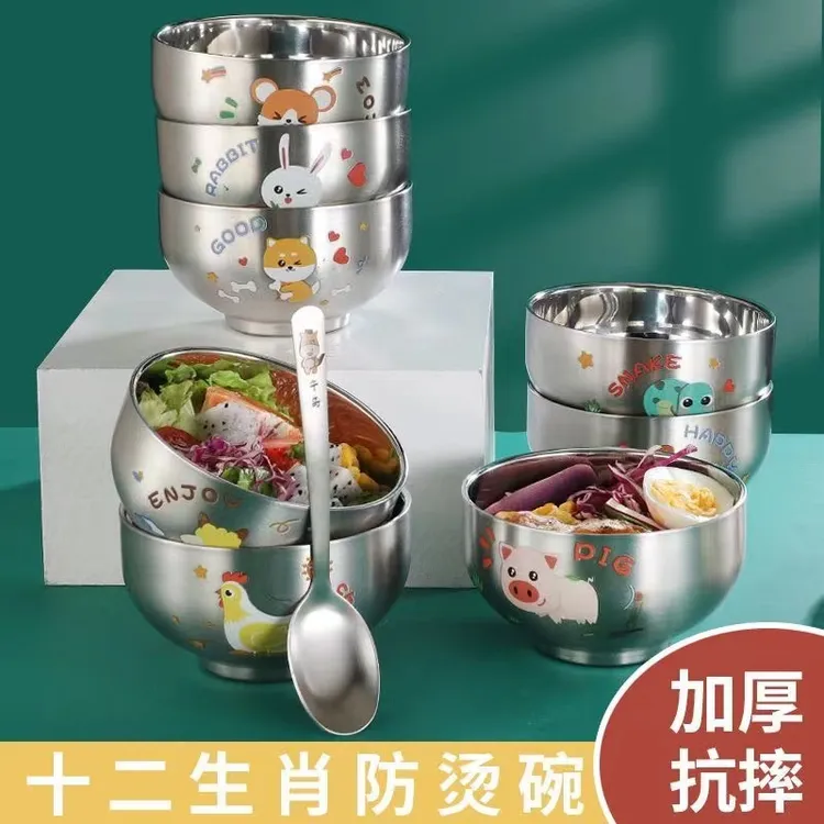 HLK304不锈钢儿童防烫碗生肖图案食品级防摔卡通碗学生成人双层碗