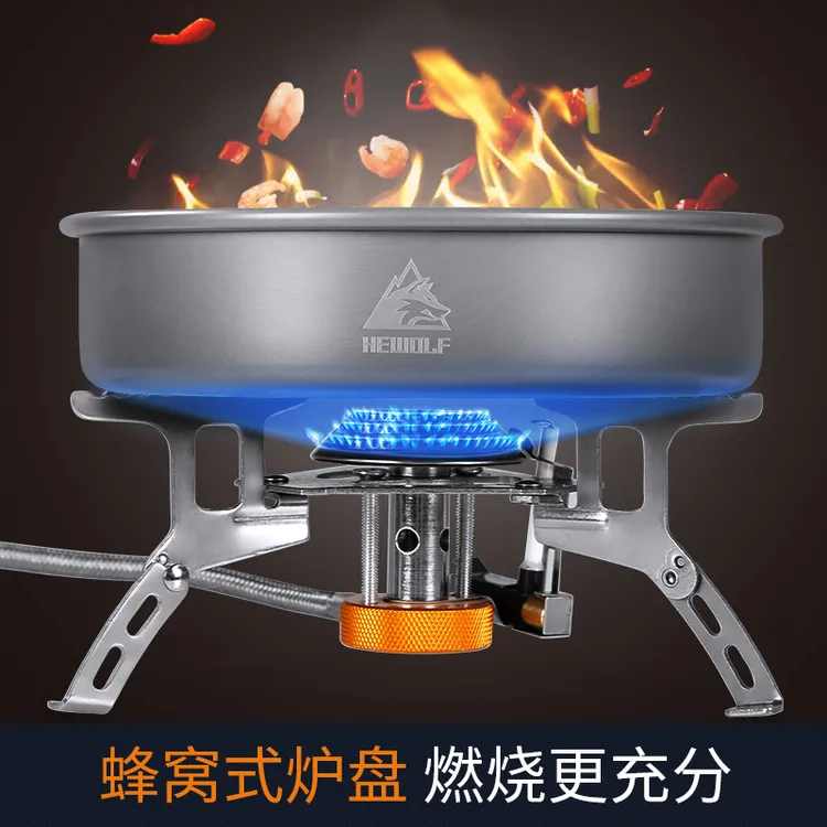 登山队便携式户外猛火气罐炉头防风野营炉野外防风带电子打火
