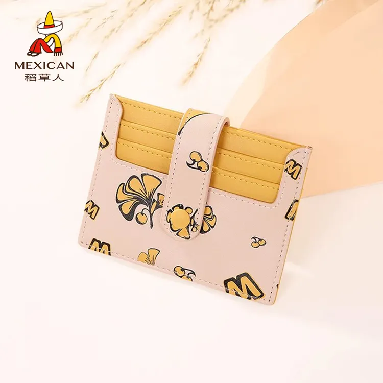 稻草人女士小巧钱包简约设计零钱包卡夹精致可爱证件包小众卡包女