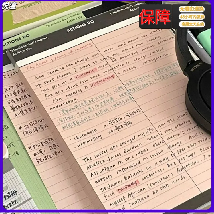 24新款撞色横线拍纸本考研必备加厚草稿纸英语拍纸本高颜值大学生