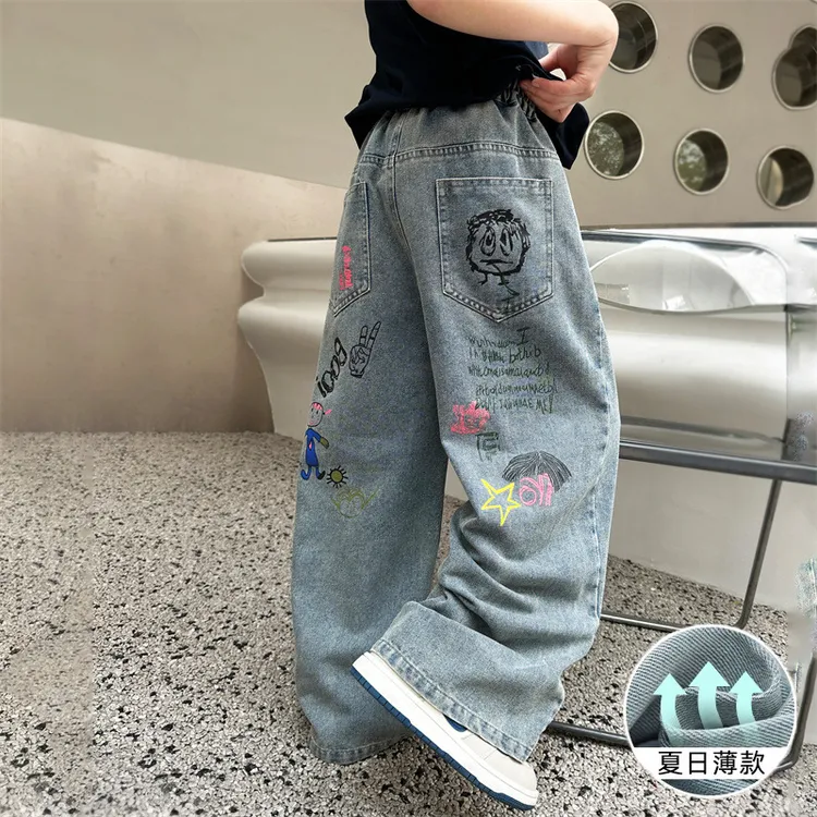 男童夏装裤子2025新款大童夏天软牛仔夏季薄款儿童阔腿直筒防蚊裤