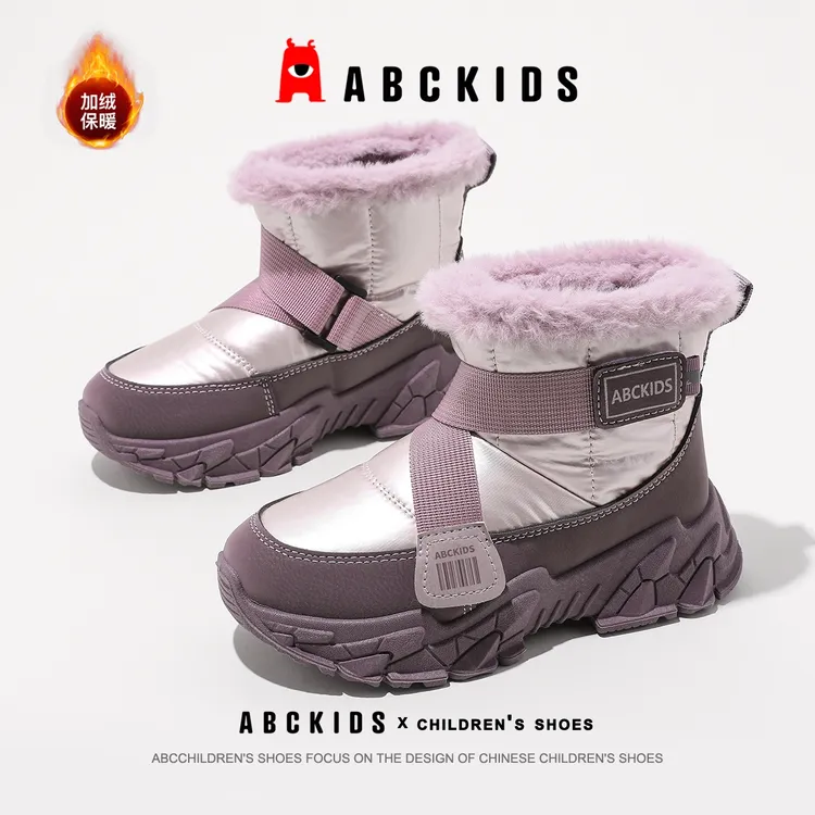 ABCkids女童雪地靴加绒加厚大棉鞋防水儿童6冬季8-12岁男童中大童