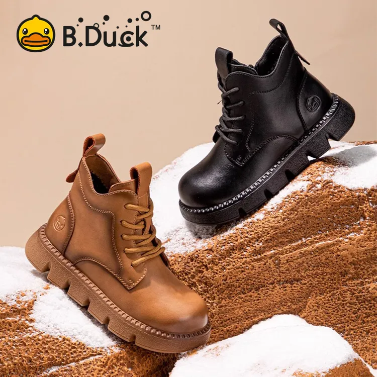 B.Duck小黄鸭童鞋男童马丁靴冬季儿童棉靴子时尚保暖短靴B5385027