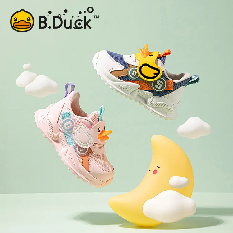 B.Duck小黄鸭童鞋男童运动鞋春夏季新款女童透气网面鞋 B1483903