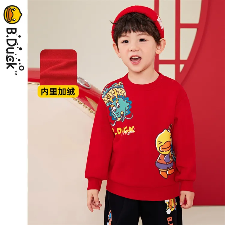 B.Duck小黄鸭童装男童加绒卫衣冬季儿童中国风保暖上衣BF5408051