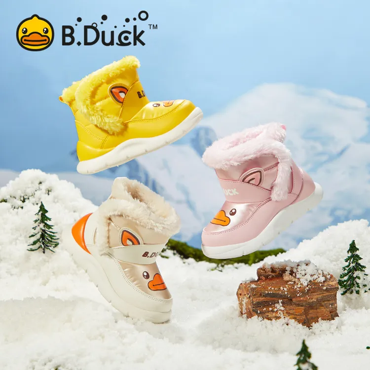B.Duck小黄鸭童鞋男童雪地靴冬季棉鞋女宝宝加绒保暖棉靴B5483032