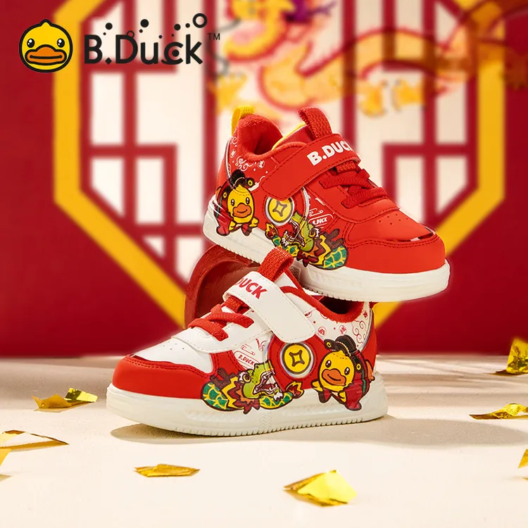 B.Duck小黄鸭童鞋男童运动鞋冬季新款儿童加绒保暖棉鞋 B5483006