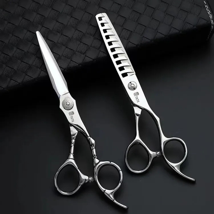 TKTK发型师专用美发剪刀理发剪刀