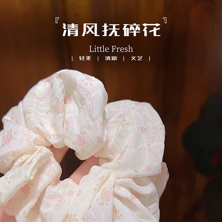 简约清新气质碎花大肠圈发绳浪漫文艺绑头发丸子头发圈头花发饰