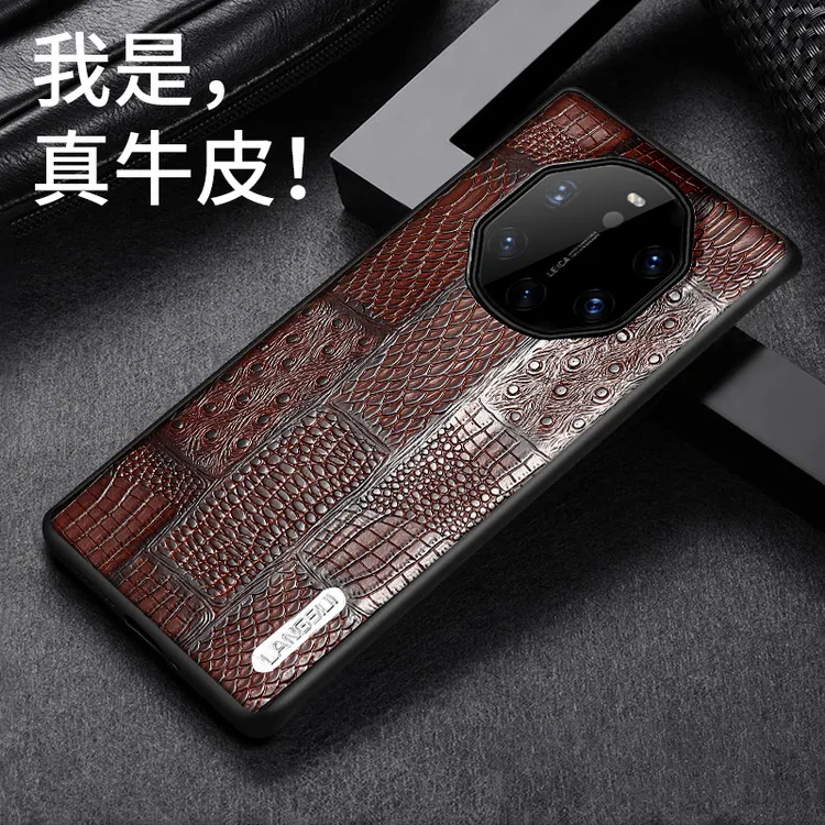 适用于华为Mate40RS保时捷手机壳真皮套50RS防摔高档商务保护套