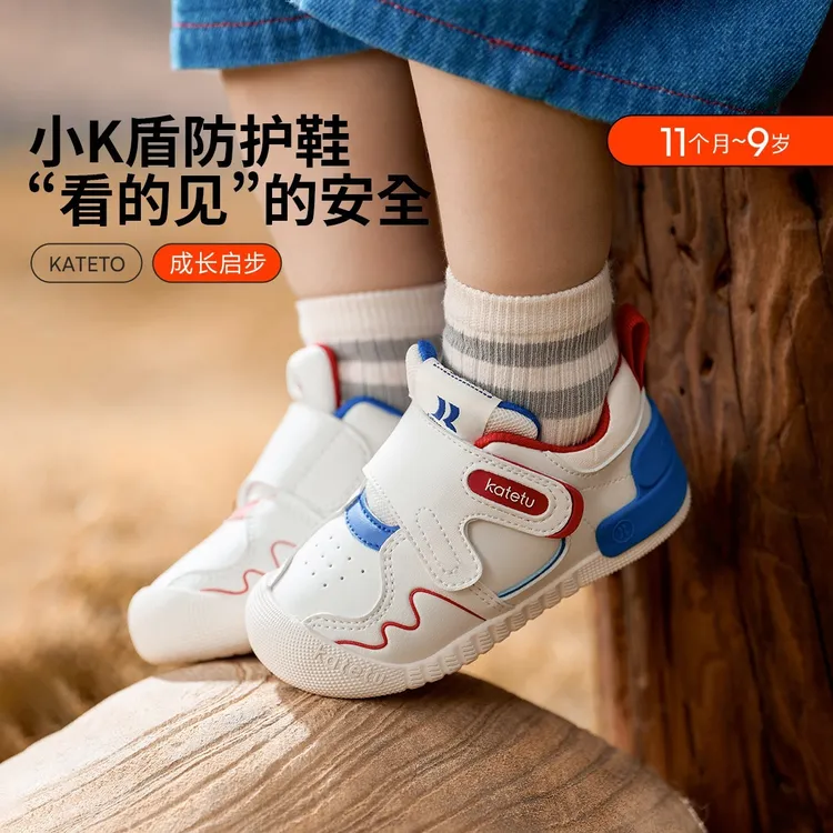 DB卡特兔小K盾防护鞋2023秋学步鞋机能鞋防滑软底春秋X3CE016