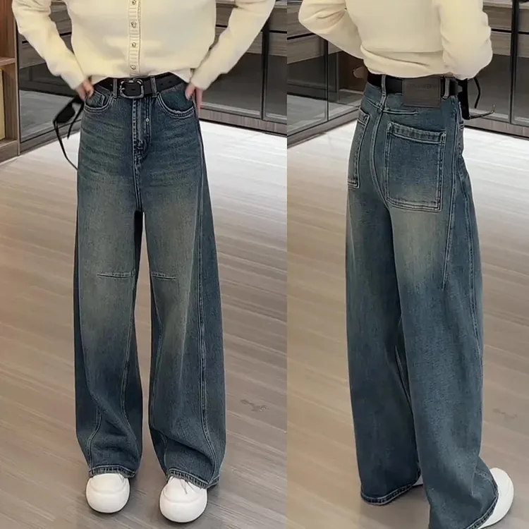 2025秋冬加绒大码女装复古阔腿牛仔裤梨形身材显瘦宽松弯刀拖地裤