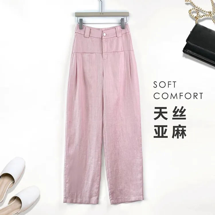 2025夏季薄款大码宽松休闲天丝亚麻阔腿裤梨形身材显瘦百搭拖地裤