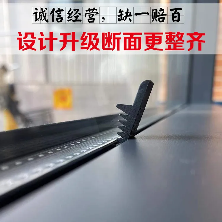 玻璃压紧插片垫块固定安装铝合金门窗断桥玻璃垫片压紧打胶配件