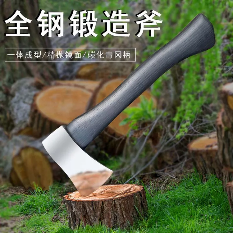 足铁匠户外多功能斧头砍柴农机配件高锰钢劈柴工具户外斧头腰斧
