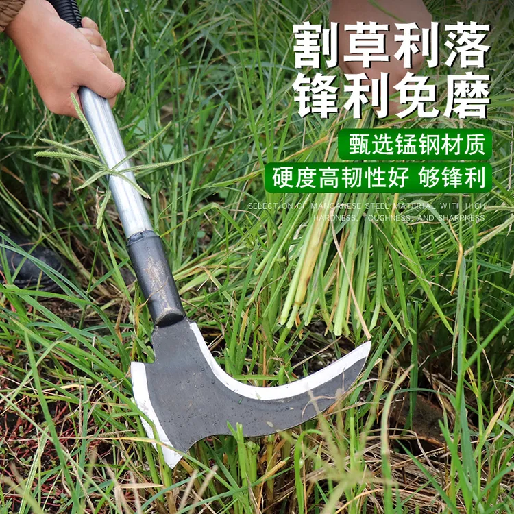 足铁匠锰钢双砍镰刀双开刃可劈可割多功能农用工具农村家用割草刀